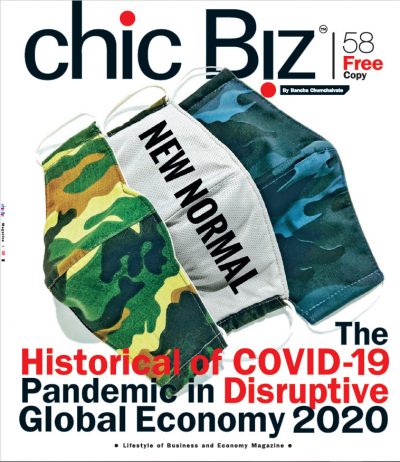 chicbiz v58 cover