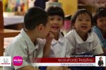 การศึกษาไทยเหลื่อมล้ำซ้ำซาก ! | คุยกับบัญชา Live on MisterBan