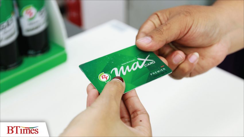 บัตรสะสมคะแนน PT MAX CARD ของ PT แอตลาส เอ็นเนอยี