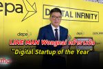 แพลตฟอร์มไทยหนึ่งเดียว! LINE MAN Wongnai คว้ารางวัล Digital Startup of the Year