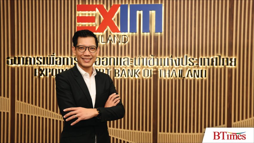 ดร.เบญจรงค์ สุวรรณคีรี รองกรรมการผู้จัดการ ธนาคารเพื่อการส่งออกและนำเข้าแห่งประเทศไทย EXIM BANK