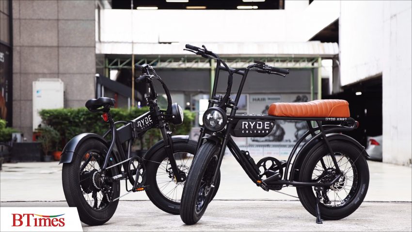 จักรยานไฟฟ้า แบรนด์ Ryde Culture 