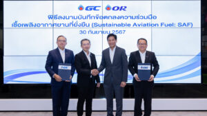 GC จับมือ OR ร่วมมือด้านเชื้อเพลิงอากาศยานแบบยั่งยืน มุ่งสู่เป้าหมาย Net Zero หนุนอุตสาหกรรมการบินที่ยั่งยืนของประเทศไทย