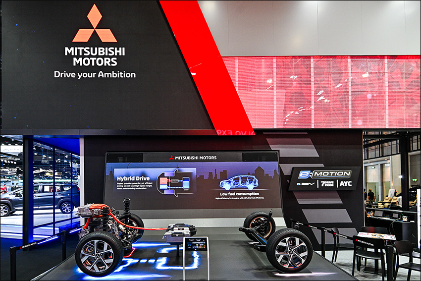 Mitsubishi e:MOTION ในงาน Motor Expo 2024