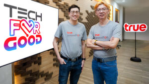 ถอดสมการ “Tech For Good” สร้างสรรค์นวัตกรรมแก้โจทย์ปัญหา…ทรู คอร์ปอเรชั่น ตั้งเป้าปั้นนวัตกรทรู 50% พร้อมจดสิทธิบัตรอินโนเวชั่น 200 ผลงาน ภายในปี 2030