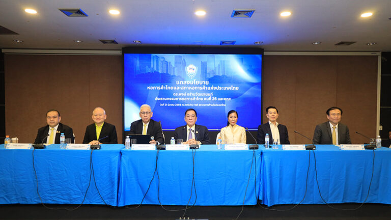 หอการค้าไทย ออกแถลงการจี้รัฐบาลตรวจเช็กตึก อาคารทั่วประเทศออกมาตรการคุมราคาวัสดุก่อสร้าง เยียวยา SME เรียกความเชื่อมั่น
