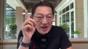 คุยกับบัญชา Live l 17 เมษายน 2568