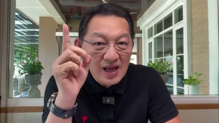 คุยกับบัญชา Live l 17 เมษายน 2568