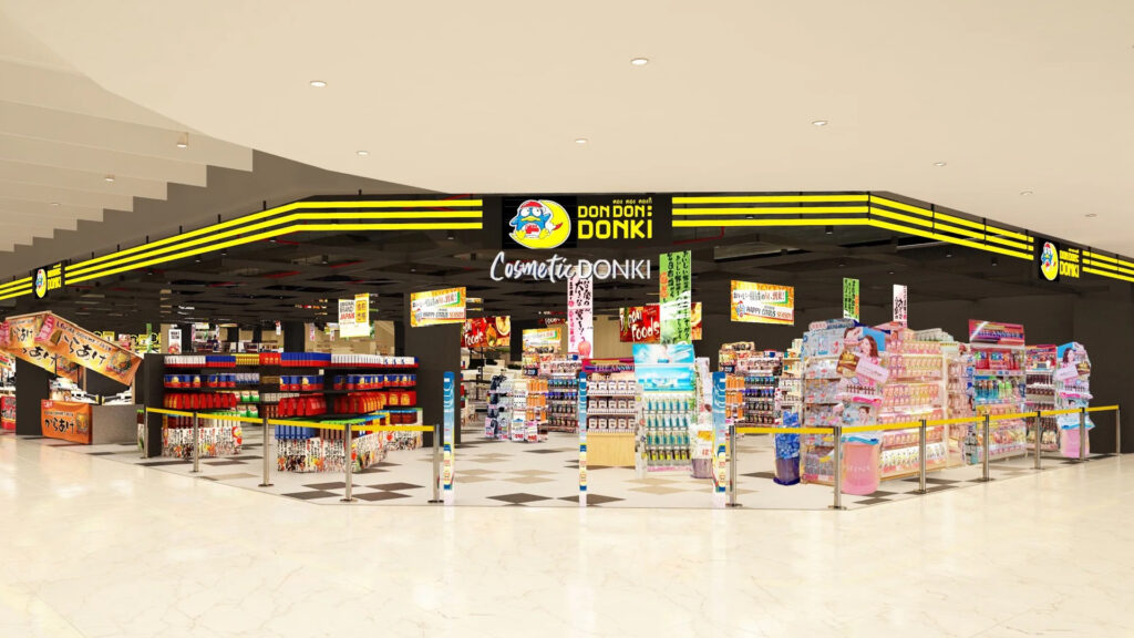 ลาก่อนชาวบางกะปิ ปิดสาขาดองกิ (Donki) ในเดอะมอลล์ บางกะปิ เปิดมานาน 1 ปี 4 เดือน 12 วัน เปิดบริการวันสุดท้าย 12 พ.ค. นี้