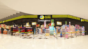 ลาก่อนชาวบางกะปิ ปิดสาขาดองกิ (Donki) ในเดอะมอลล์ บางกะปิ เปิดมานาน 1 ปี 4 เดือน 12 วัน เปิดบริการวันสุดท้าย 12 พ.ค. นี้