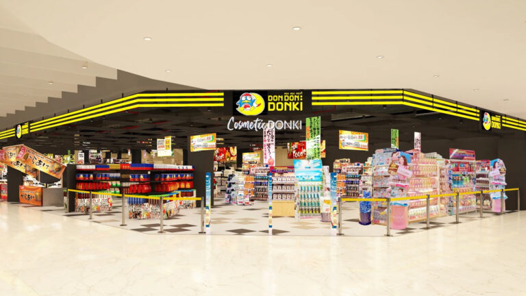 ลาก่อนชาวบางกะปิ ปิดสาขาดองกิ (Donki) ในเดอะมอลล์ บางกะปิ เปิดมานาน 1 ปี 4 เดือน 12 วัน เปิดบริการวันสุดท้าย 12 พ.ค. นี้