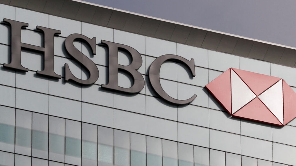 ธนาคารใหญ่สุดในยุโรป เอชเอสบีซี (HSBC) ปลดพนักงาน เกือบ 350 ชีวิตในฝรั่งเศส รวมปลดครั้งที่ 2 ใน 1 เดือนเตะฝุ่นกว่า 400 คนในเอเชียและยุโรป