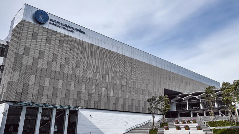 ธปท.เตรียมปรับเกณฑ์เปิดบัญชีใหม่ คุมเข้มสกัดบัญชีม้า เร่งสอบพนักงานแบงก์ เปิดบัญชี แก๊งคอลเซ็นเตอร์ พร้อมสั่งลงโทษขั้นเด็ดขาด