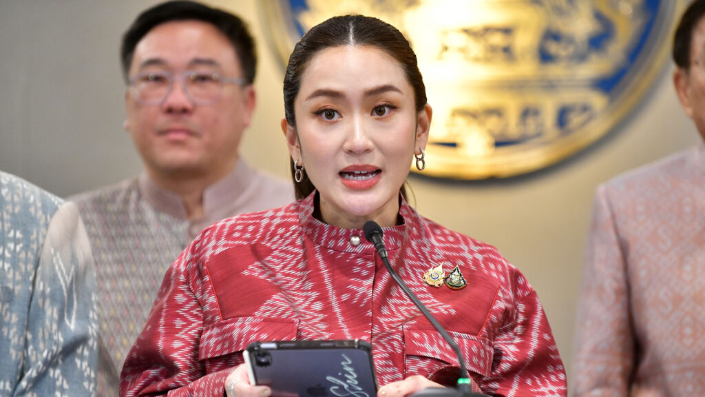 นายกฯ เผยไทยส่งข้อเสนอ เจรจาภาษี สหรัฐ ตั้งแต่สัปดาห์ที่แล้ว ตอนนี้รอนัดหมาย ยอมรับเสียดายศาลอาญายกคำร้อง "ทักษิณ" ออกนอกประเทศ หวังเจรจาทรัมป์