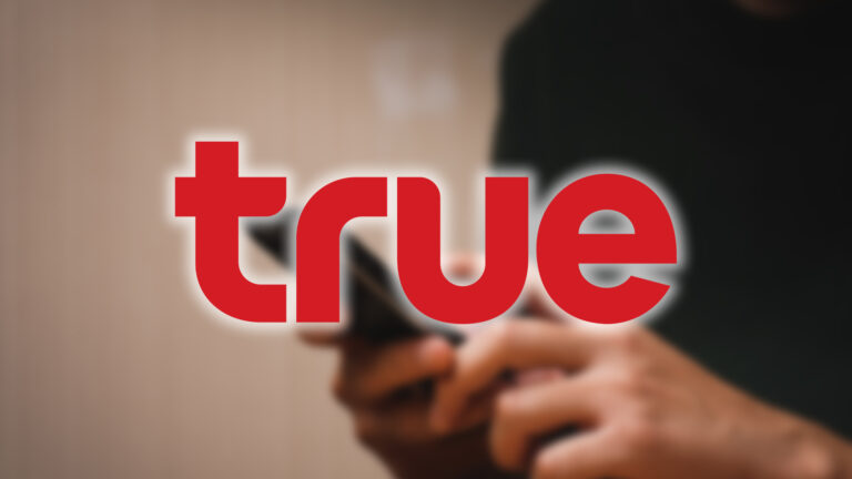 ลูกค้า ทรู ไม่ปลื้ม มาตรการ ชดเชยให้โทรฟรี 100 นาที ดาต้าฟรี 10 GB ภายใน 24 ชั่วโมงไม่คุ้ม เทียบความเสียหาย สะพัด กสทช. สั่ง TRUE ทบทวนมาตรการเยียวยาใหม่