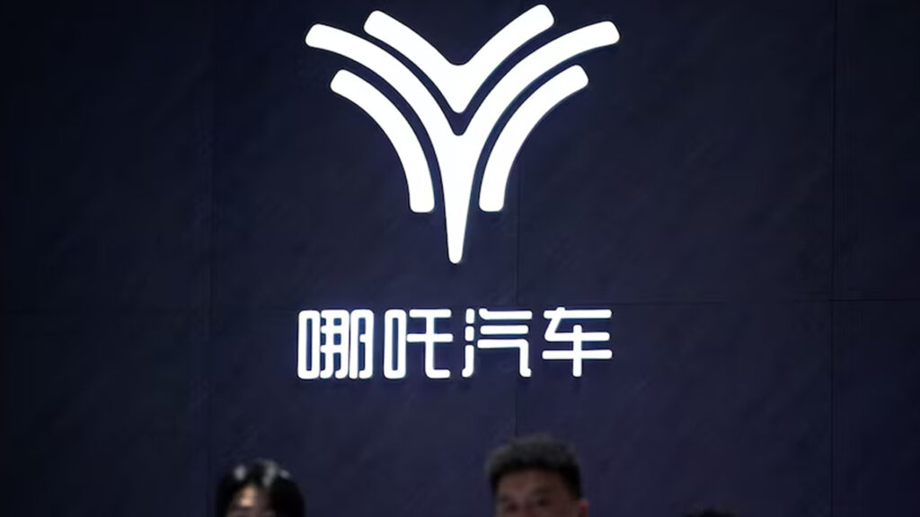 CCTV สื่อยักษ์รัฐบาลจีน รายงาน โฮซอน นิว เอนเนอยี่ ออโตโมบิล บริษัทแม่ค่ายรถอีวีเนต้า(NETA) ประกาศล้มละลายสมบูรณ์แบบ เข้ากระบวนการศาลล้มละลาย