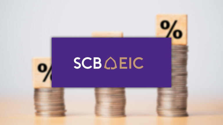 SCB EIC คาด กนง. จะลดดอกเบี้ยนโยบายอีก 2 ครั้ง ลงมาที่ระดับ 1.25% ภายในสิ้นปีนี้ แม้ปรับประมาณการเศรษฐกิจปีนี้สูงขึ้น 2.3% กว่าคาดการณ์เดิมที่ 2.0%