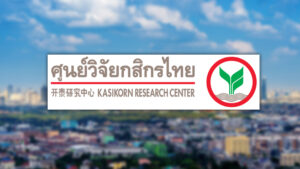 วิจัยกสิกรไทย ย้ำ เศรษฐกิจ ไทยปี 68 คาดโตแค่ 1.4% เตรียมรับแรงกระแทกครึ่งปีหลัง ส่งออกดิ่ง -10% ต่างชาติหลุดเป้าไม่ถึง 35 ล้านคน เอกชนเมินลงทุนฉุดติดลบ 2 ปีติด