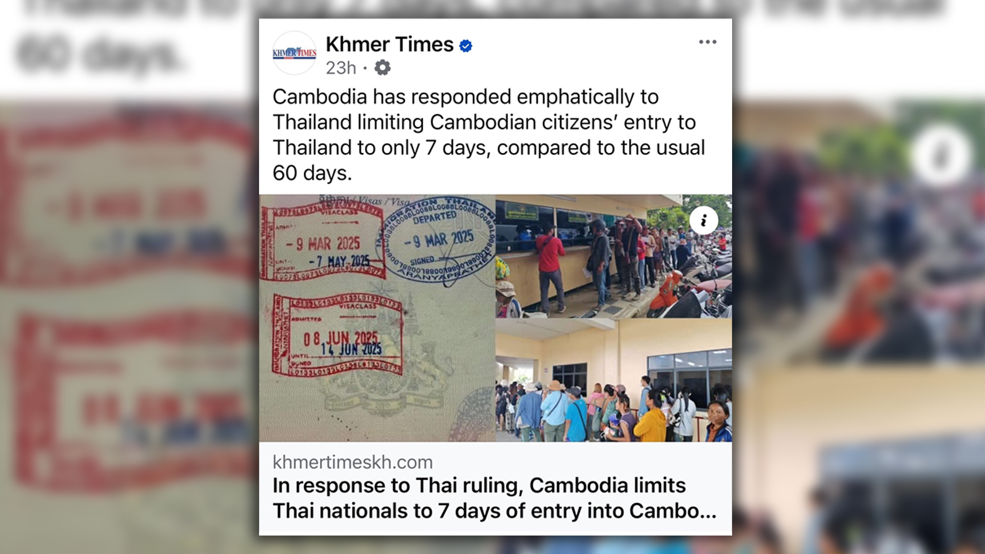ขแมร์ (เขมร) ไทมส์ รายงานตรวจคนเข้าเมือง กัมพูชา โต้ ไทย ลดวันอยู่ในกัมพูชาของคนไทยแค่ 7 วัน หลังจากตม.ไทยลดวันอยู่ในไทยของคนกัมพูชาเหลือ 7 วันจากเดิม 60 วัน