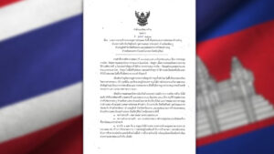 แม่ทัพภาค 2 ประกาศปิด 3 ด่าน ชายแดนไทย - กัมพูชา กาบเชิง(สุรินทร์) ช่องสะงำ(ศรีษะเกษ) สายตะกู(บุรีรัมย์) ห้ามรถทุกชนิด ห้ามคนไทย-ต่างชาติเข้าออก ห้ามค้าขาย มีผลทันที 23 มิ.ย.
