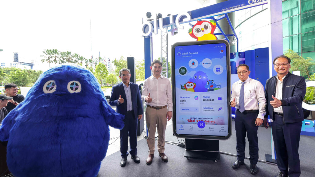 OR เปิดตัว แอปพลิเคชัน ‘ blueplus+ ’ โฉมใหม่ เชื่อมโยงแบรนด์–บริการ–ผู้บริโภคใน OR’s Ecosystem อย่างไร้รอยต่อ ต่อยอดแผนแม่บทดิจิทัล (Digital Roadmap) เพื่อสร้างประสบการณ์ที่ตรงใจกับทุกไลฟ์สไตล์ของลูกค้า