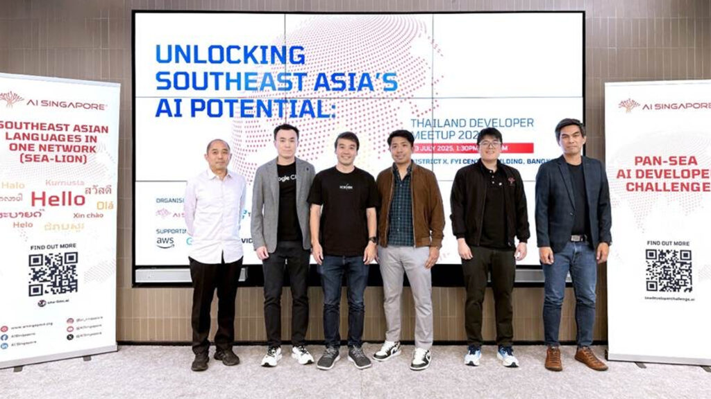 SCB 10X จับมือ AI สิงคโปร์ เป็นพันธมิตรหลักของประเทศไทยในภาคตะวันออกเฉียงใต้