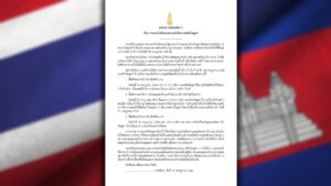 กองทัพบก ออกแถลงการณ์ประณามเขมร
