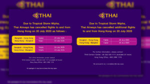 การบินไทย (TG) ยกเลิกเที่ยวบินไป-กลับกรุงเทพ-ฮ่องกงเพิ่มอีก ในวันอาทิตย์ 20 ก.ค. รวมยกเลิก 6 เที่ยวบิน