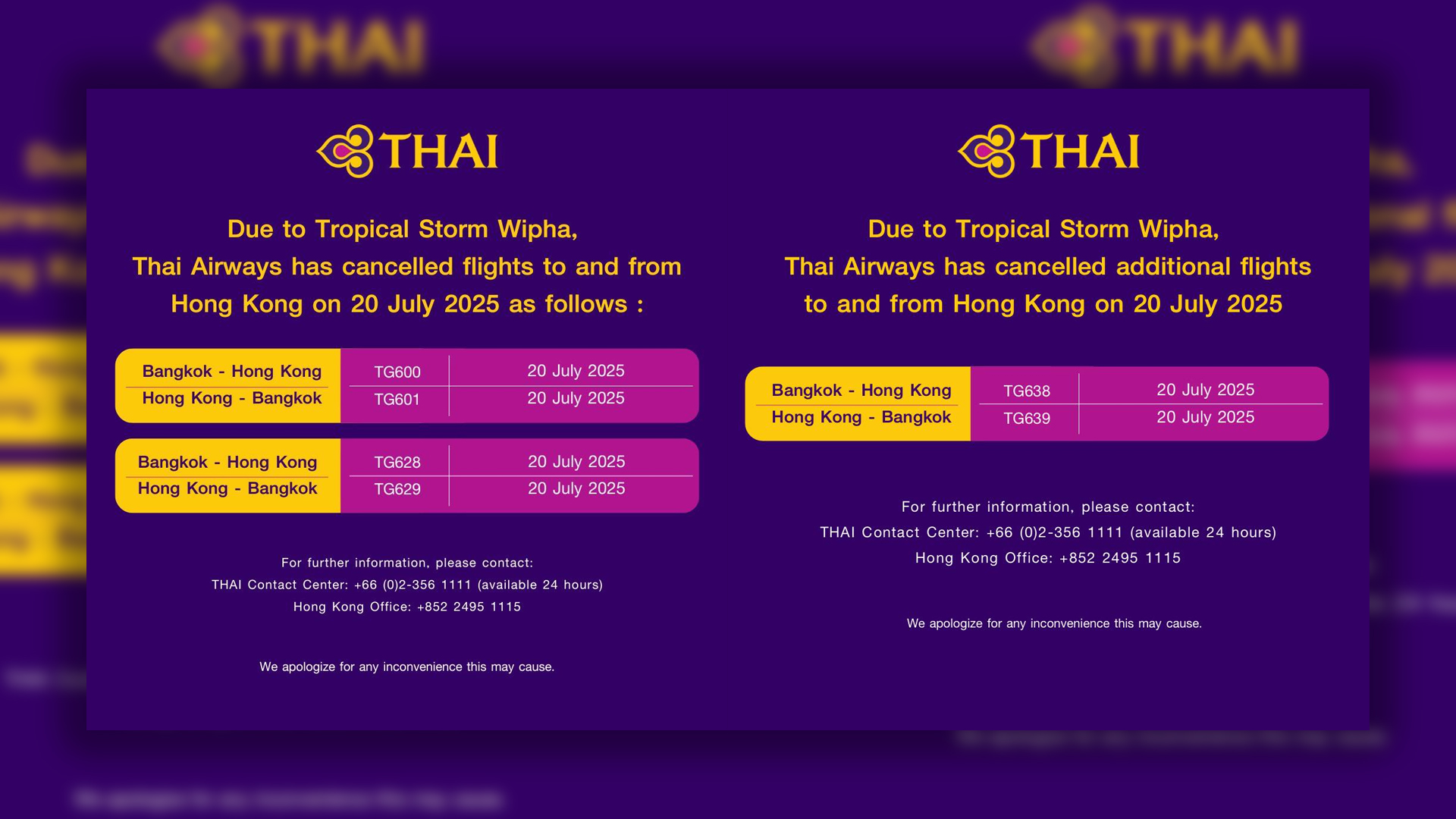 การบินไทย (TG) ยกเลิกเที่ยวบินไป-กลับกรุงเทพ-ฮ่องกงเพิ่มอีก ในวันอาทิตย์ 20 ก.ค. รวมยกเลิก 6 เที่ยวบิน