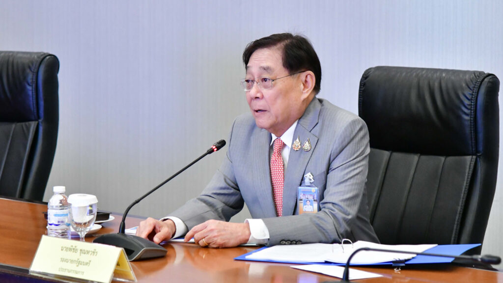 กระทรวงการคลัง ยืนยันเสนอชื่อผู้ว่า ธปท.คนใหม่ ครม. พร้อมเคาะชื่อวันพรุ่งนี้