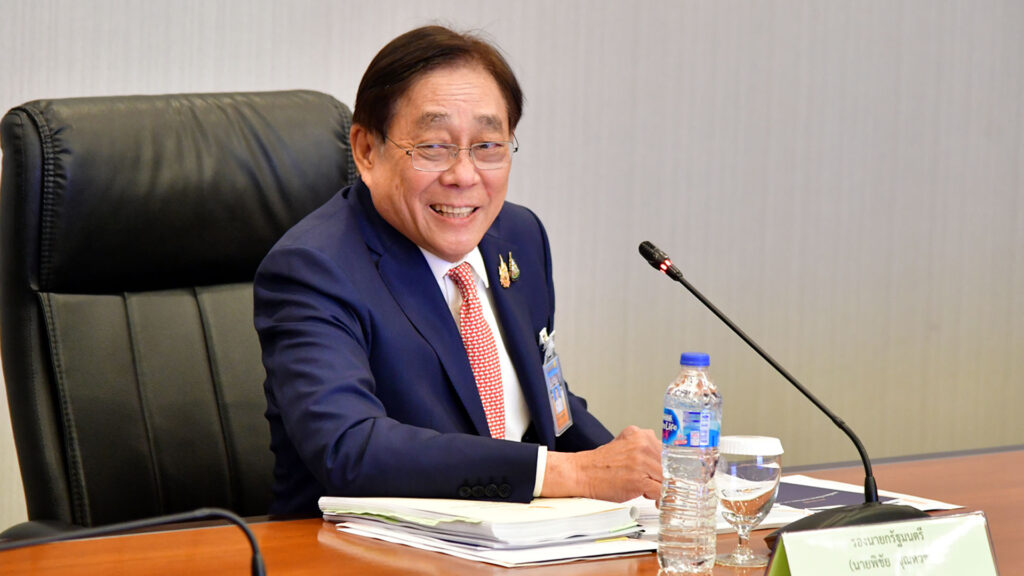 ขุนคลังไทยเชื่อใน 24 ชม. หน้า ปธน.ทรัมป์จะประกาศตัวเลข ภาษีต่างตอบแทน เก็บไทย ปัจจุบันไทยและกัมพูชาถูกเก็บ 36% เท่ากัน