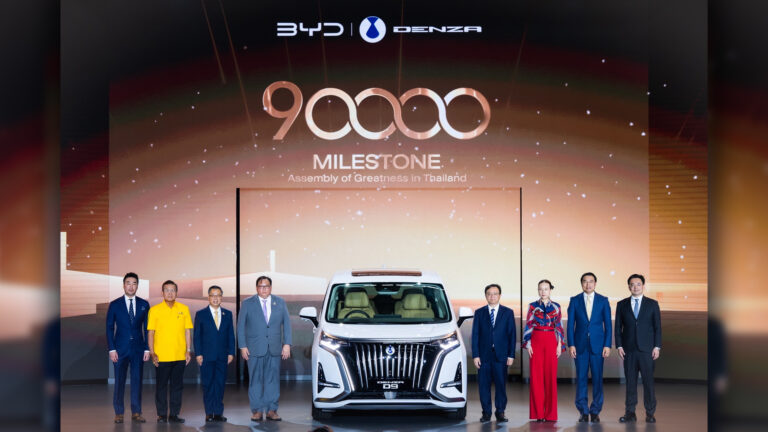 บีวายดี ประเทศไทยก้าวสู่อีกบทพิสูจน์ความสำเร็จ ด้วยการส่งมอบรถยนต์พลังงานใหม่คันที่ 90,000 คันในประเทศไทย พร้อมฉลองโรงงานผลิตครบรอบ 1 ปี 