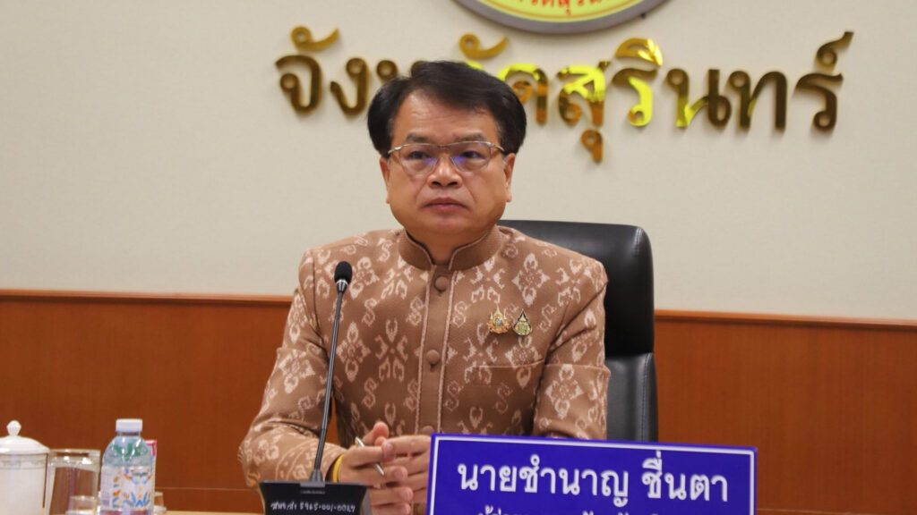 ผู้ว่าราชการ จ. สุรินทร์ประกาศเขตภัยพิบัติฉุกเฉิก ทั้ง จ.สุรินทร์ ให้อำนาจคล่องตัวเต็มที่กับท้องถิ่นเบิกจ่ายงบประจำปี งบกลางสำรองจ่าย เพื่อช่วยเหลือดูแลความปลอดภัยทั้งชีวิตและทรัพย์สินของประชาชน
