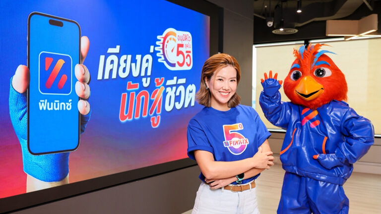 ฟินนิกซ์ แอปฯสินเชื่อนาโนในเครือ SCBX ยอมรับปล่อยสินเชื่อระมัดระวังขึ้น เหตุเศรษฐกิจไทยยังเสี่ยง NPL ยังสูง เน้นปล่อยสินเชื่อตามความสามารถจ่ายคืนไหว