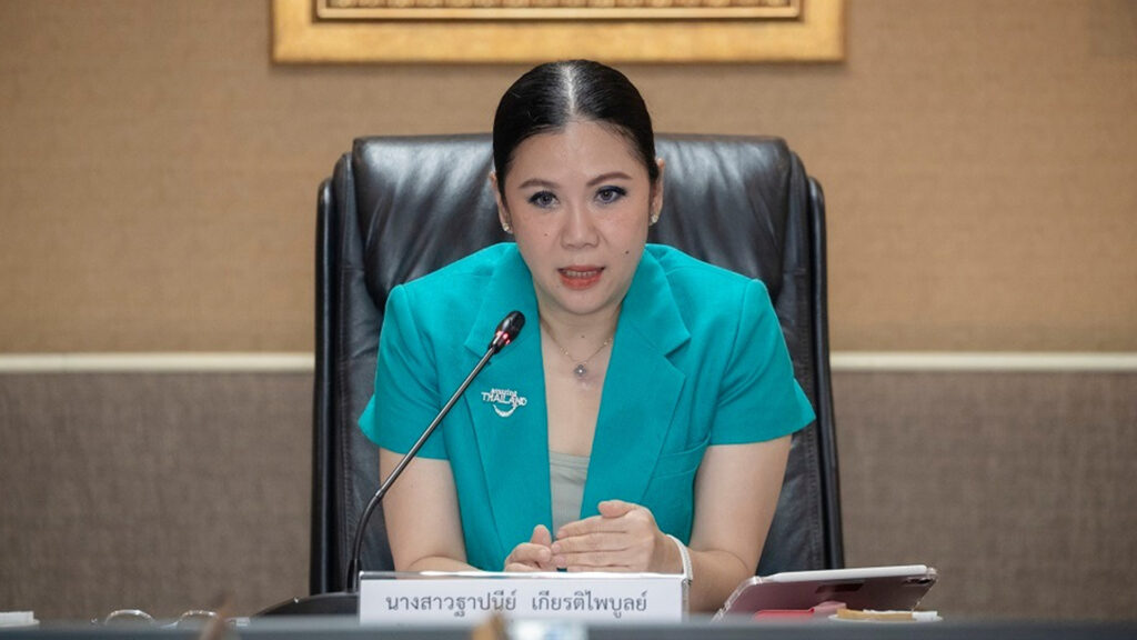ททท. แจงระบบลงทะเบียน เที่ยวไทยคนละครึ่ง ติดขัดวันแรก เหตุประชาชนแห่ลงทะเบียนถึง 5.9 ล้านคน ยันเร่งแก้ไขปรับปรุงระบบเร็วที่สุด ล่าสุดยอดลงทะเบียนแตะ 373,638 ราย
