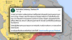 สถานทูตออสเตรเลียในไทย แนะชาวออสเตรเลียเลี่ยงเดินทางเข้าเขตรัศมี 50 ก.ม. จากชายแดนไทยติดกัมพูชา ครอบคลุม 4 จังหวัดอีสานใต้ และ 3 จังหวัดตะวันออกของไทย