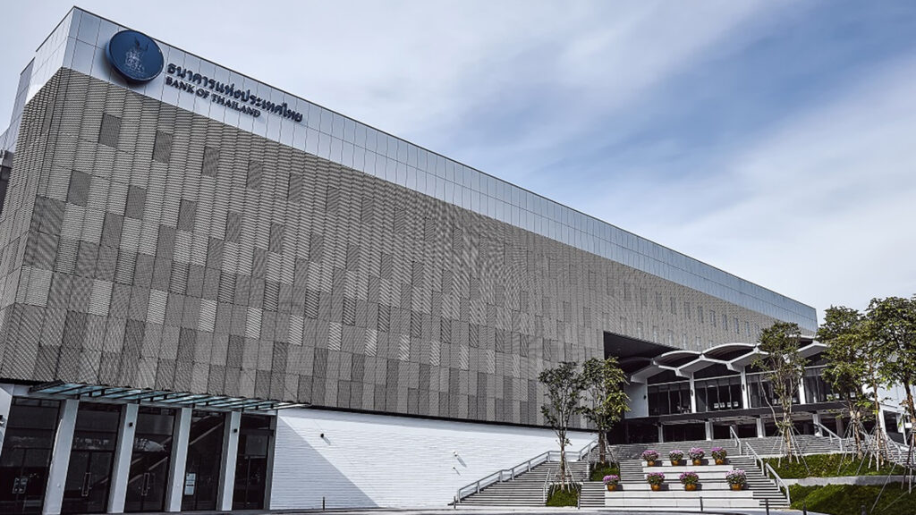 ธปท.เปิดบริการ ' Your data ' ส่งประวัติ ชำระค่าน้ำ-ค่าไฟ นำไปใช้ประกอบการขอสินเชื่อได้ขอข้อมูลได้ผ่านแอปฯ ทางรัฐ เพิ่มโอกาสเข้าถึงสินเชื่อกลุ่มไม่มีรายได้ประจำ