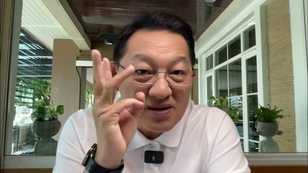 คุยกับบัญชา Live l 4 กรกฎาคม 2568