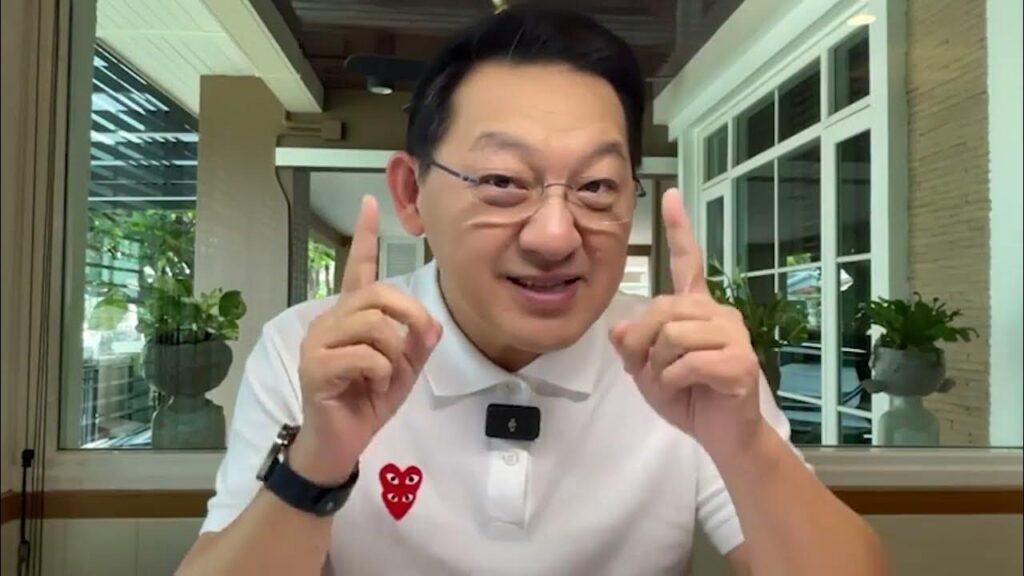 คุยกับบัญชา Live l 29 กรกฎาคม 2568