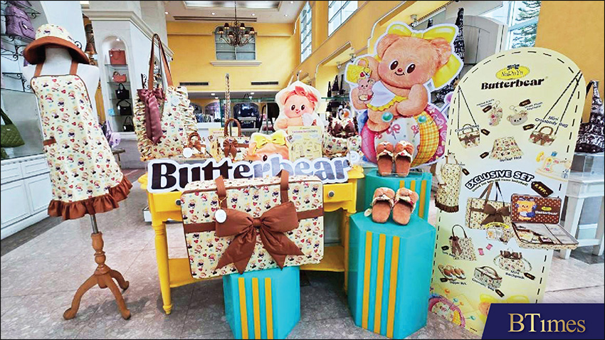  ‘NaRaYa x Butterbear’ นารายา หมีเนย