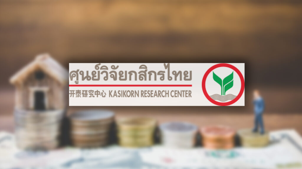 ธุรกิจขนาดยิ่งจิ๋ว ในไทยยิ่งแย่ กสิกรไทยชี้เจ้าของกิจการขนาดจิ๋วมีหนี้เสียพุ่งมากที่สุดเกือบ 15% หนี้ไหลจ่อเสียและหนี้เสียแล้วของธุรกิจไทยดูแย่ลง