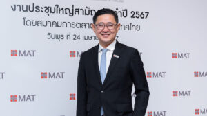 นายกสมาคมการตลาดแห่งประเทศไทย แชร์มุมคิด คนรุ่นใหม่ต้องออกแบบชีวิตอย่างไร ถ้า 45 ปีเป็นเกณท์เกษียณก่อนกำหนด
