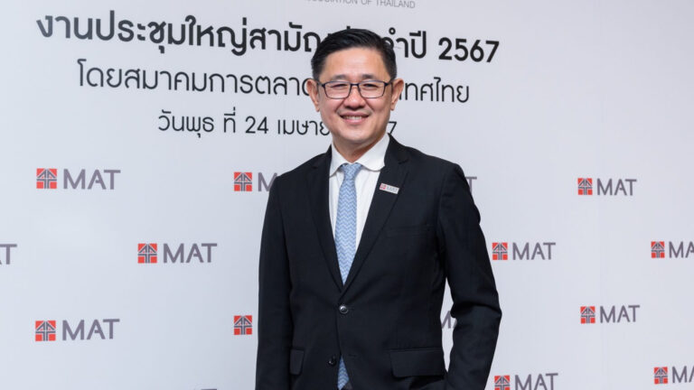 นายกสมาคมการตลาดแห่งประเทศไทย แชร์มุมคิด คนรุ่นใหม่ต้องออกแบบชีวิตอย่างไร ถ้า 45 ปีเป็นเกณท์เกษียณก่อนกำหนด