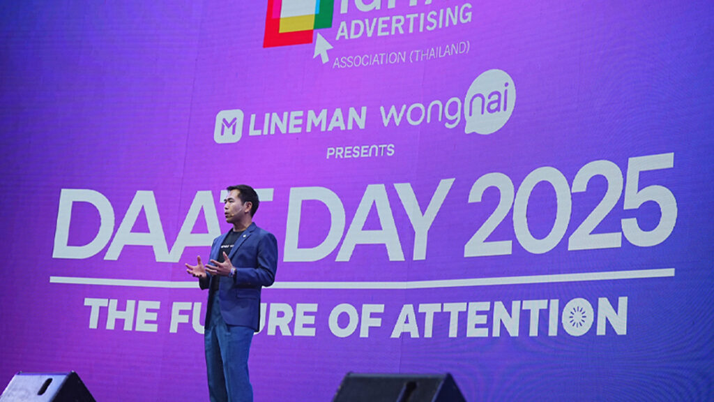 LINE MAN Wongnai เผยผลสำรวจชี้ ช่วงความสนใจของผู้บริโภคสั้นลง เหลือแค่ 8 วินาที โฆษณาออนไลน์ยิงมากกว่า 5,000 ครั้งต่อวัน เพิ่มขึ้น 4 เท่า แนะผู้ประกอบการเร่งปรับตัว
