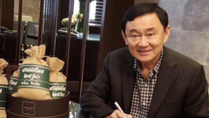 อดีต นายกฯ ทักษิณ พ้นผิด ม.112 – พ.ร.บ.คอมฯ ศาลอาญายกฟ้อง ปมให้สัมภาษณ์สื่อเกาหลี เมื่อปี 2010 หรือ 2560