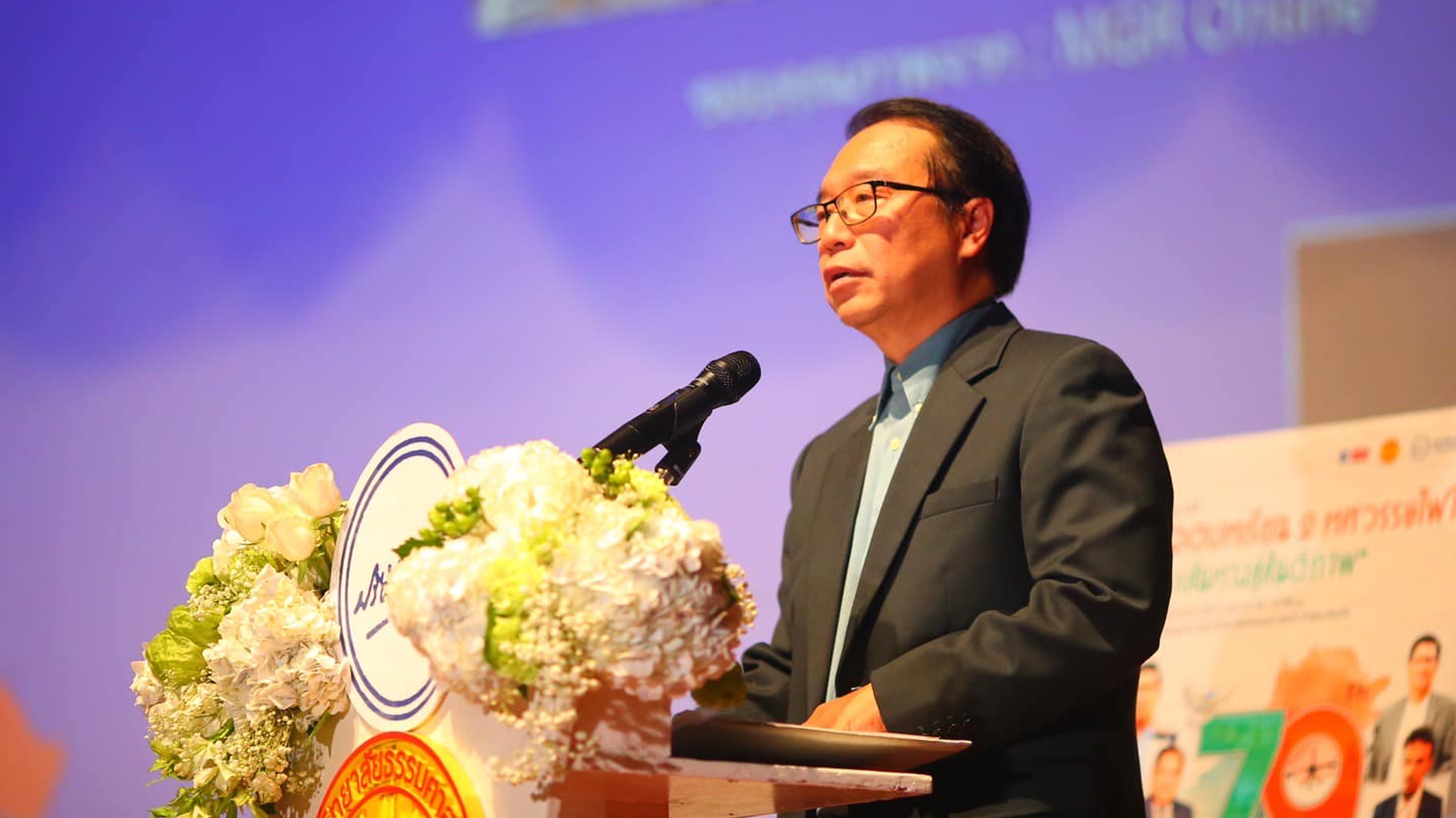 'อนุสรณ์' ชี้รายจ่ายด้าน สวัสดิการสังคมของไทย เพิ่มขึ้น ในช่วง 2 ทศวรรษที่ผ่านมา การจัดสวัสดิการไม่ถึงกลุ่มเป้าหมาย แนะโอนเงินช่วยคนจนตามระบบภาษีเชิงลบตรงกลุ่ม ลดสวัสดิการซ้ำซ้อน