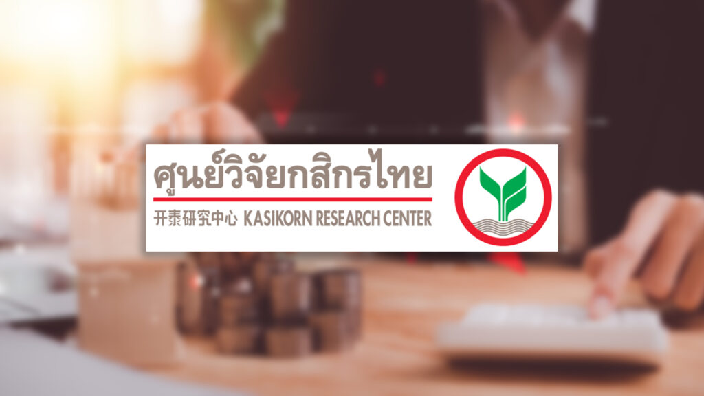 เศรษฐกิจไทย ยังซอมบี้ฉุดตลาดสินเชื่อแบงก์กว่า 13 ล้านล้านบาท ดิ่งต่อเดือนที่ 13 ติดกัน เงินฝากในระบบกว่า 16 ล้านล้านหดตัวนิดๆ เมินดอกเบี้ยถูก
