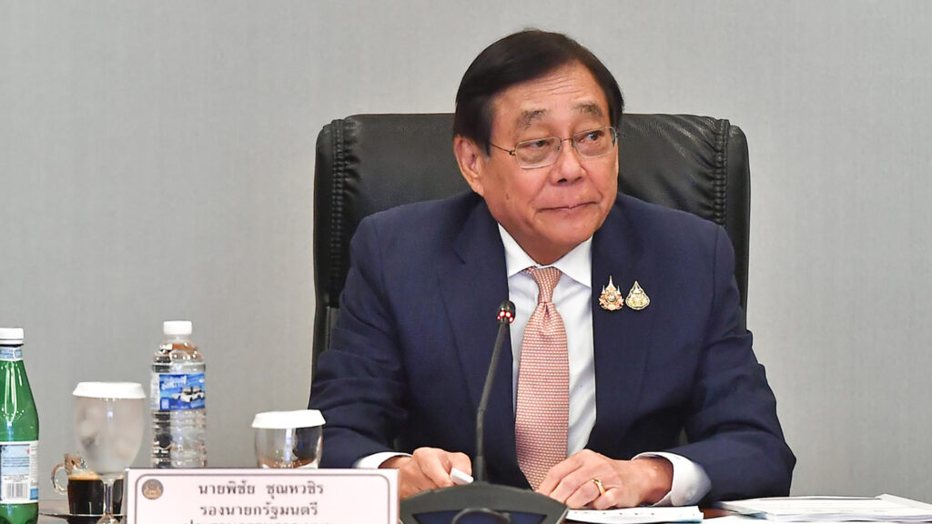 รัฐมนตรีคลังพิชัย ชี้ สหรัฐเก็บภาษีไทย 19% คือมิตรภาพ และพันธมิตรแน่นแฟ้นของไทยกับอเมริกา ช่วยไทยยังแข่งขันในโลกได้