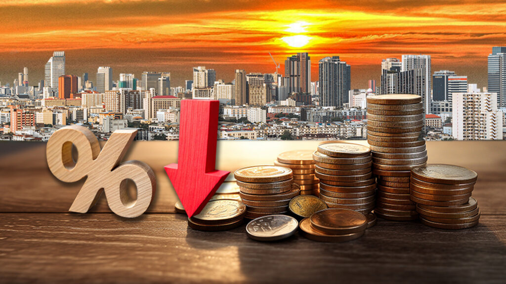 จับทิศทางเศรษฐกิจไทย หลัง กนง. หั่น ดอกเบี้ย นโยบายลงอีก 0.25% ช่วยอะไรได้บ้าง?