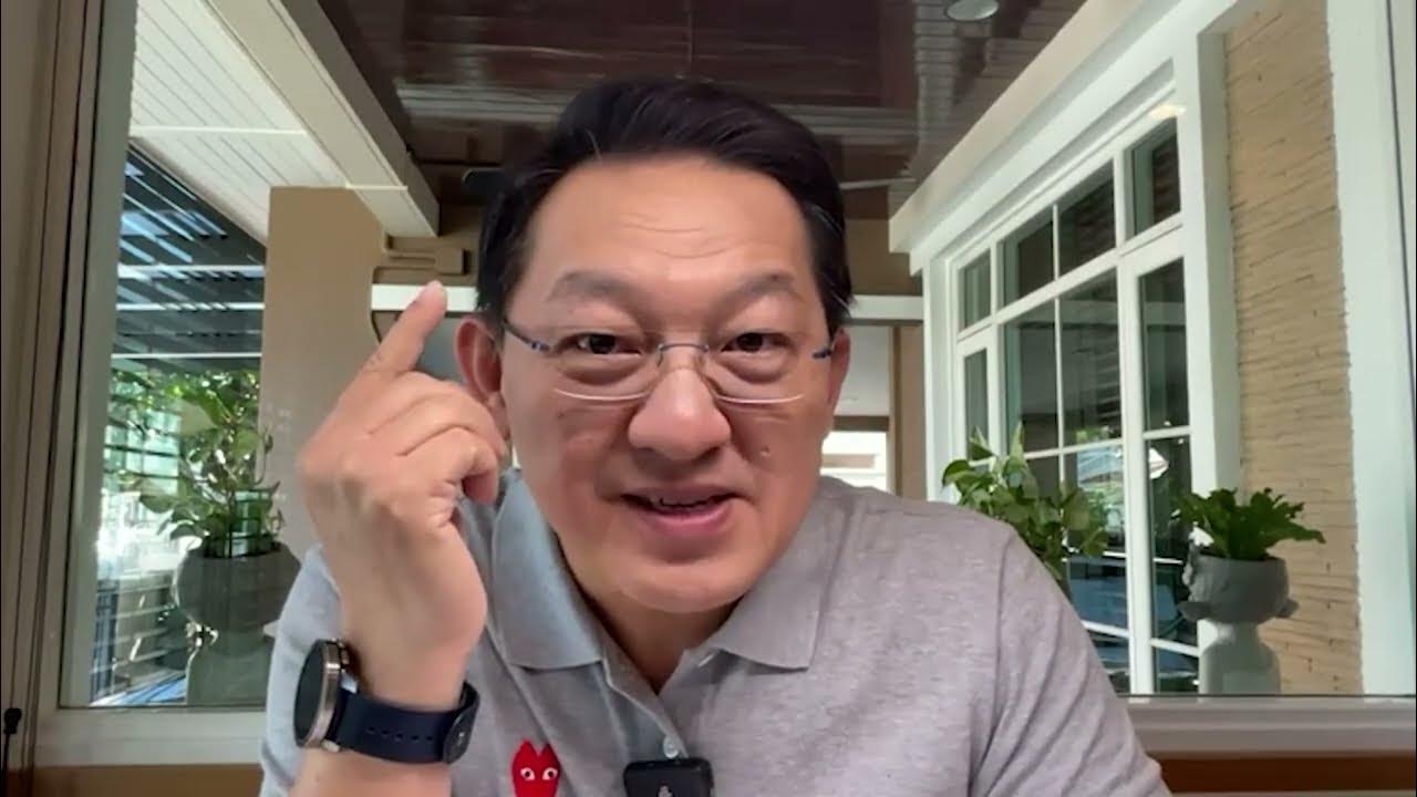 คุยกับบัญชา Live l 1 สิงหาคม 2568